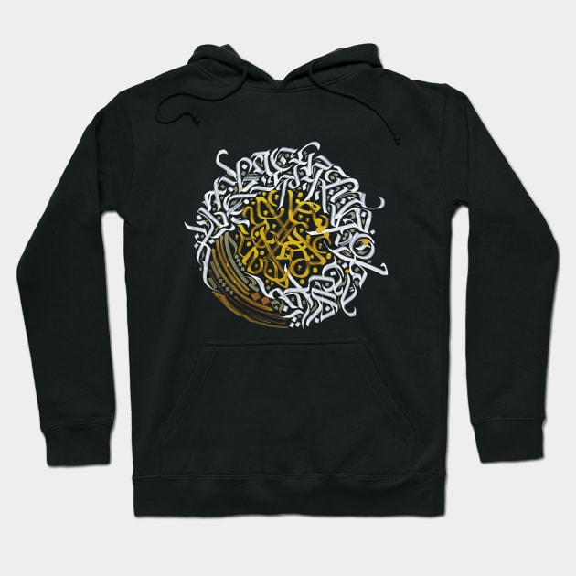 Inner Deception Hoodie by SCRYPTK